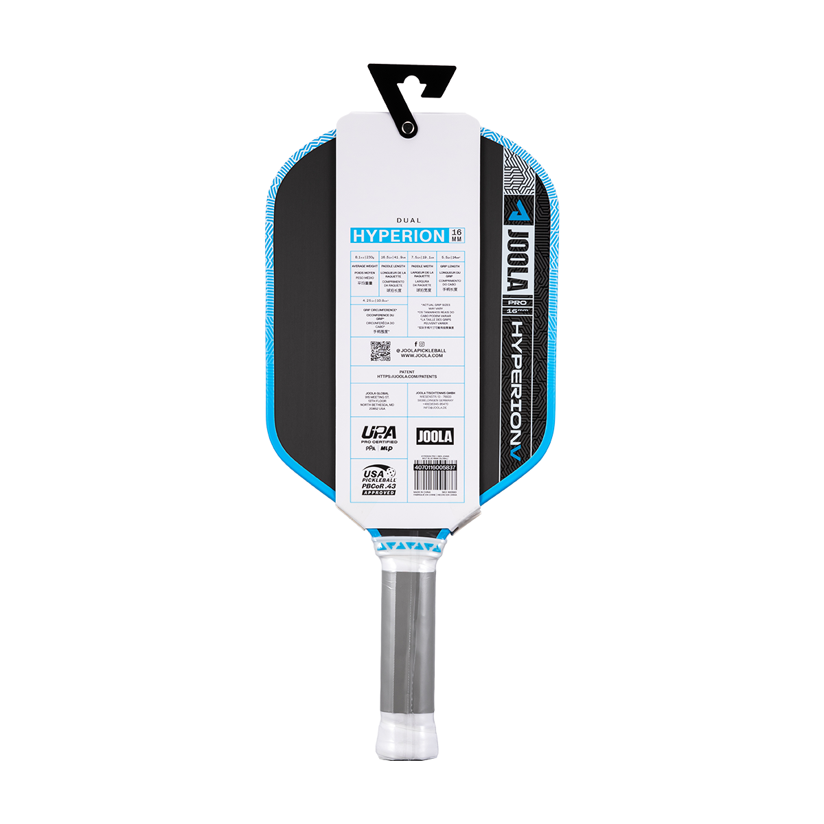 Hyperion Pro V Pickleball Paddle